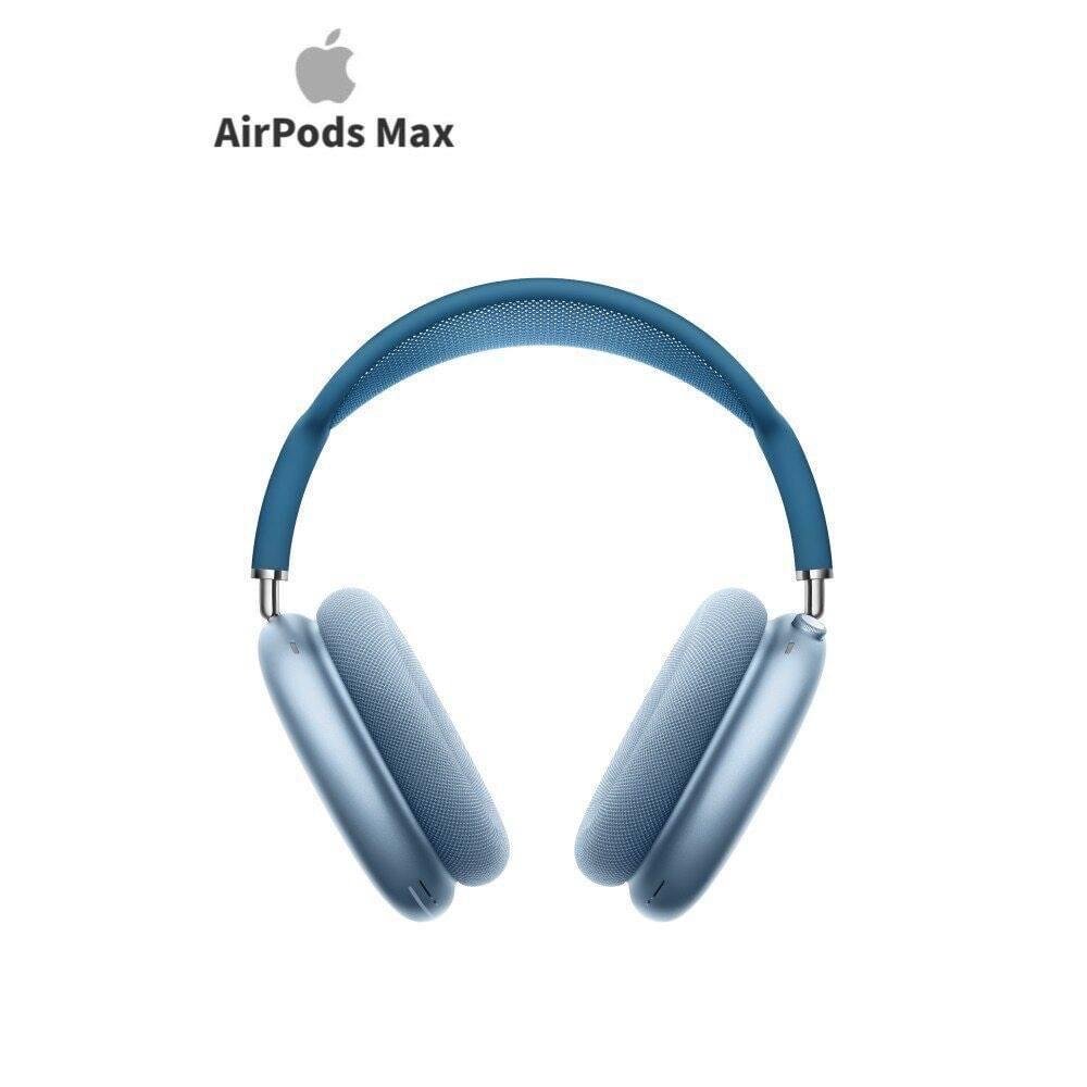 Apple AirPods Max - Wireless